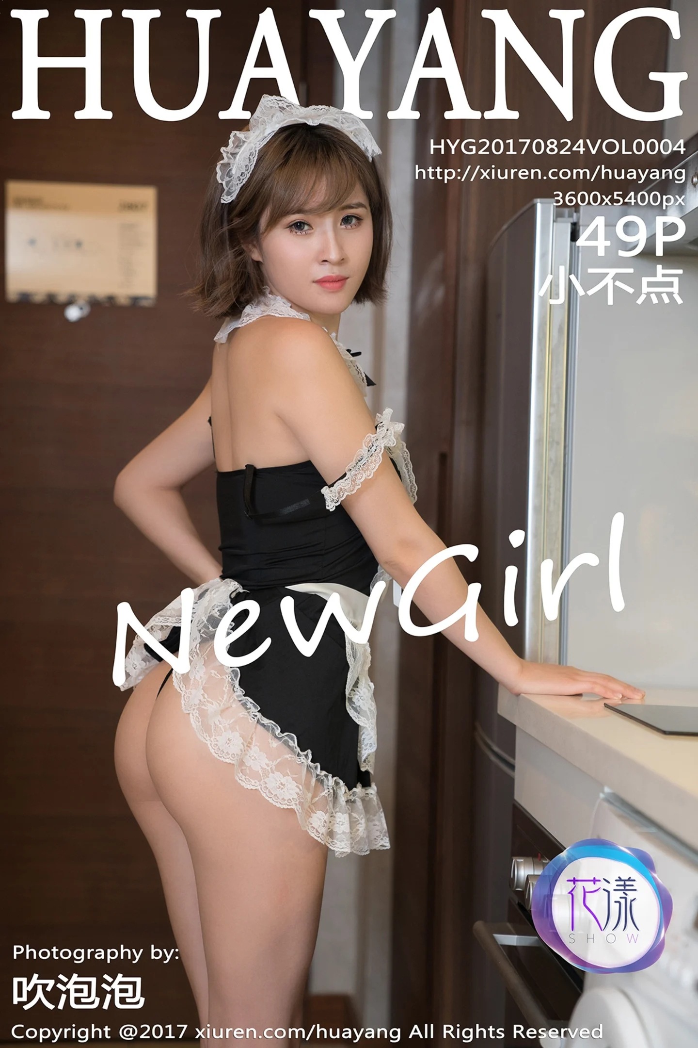 [HuaYang花漾]Vol.004_短发嫩模小不点居家床上白色丁字裤加性感女仆装诱惑写真49P-秀人网 - XiuRen.Space